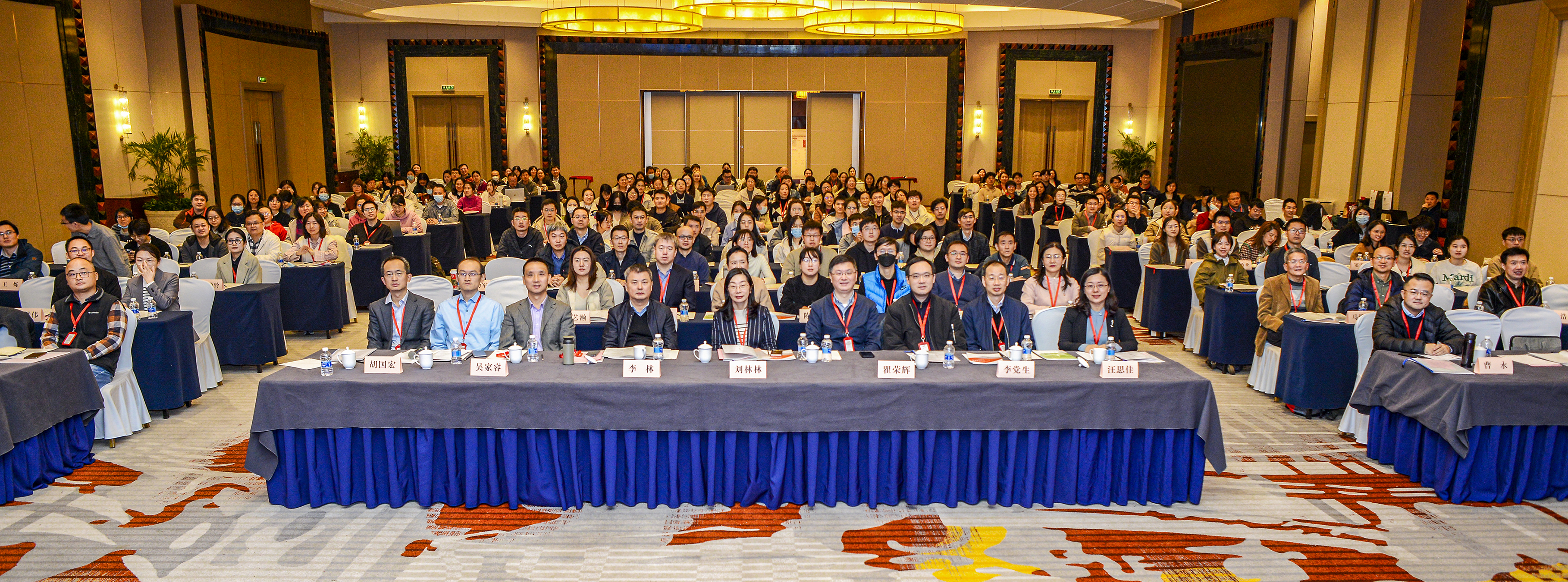 中國(guó)科學(xué)院上海營(yíng)養(yǎng)與健康研究所召開(kāi)2023年度發(fā)展戰(zhàn)略研討會(huì)暨學(xué)術(shù)年會(huì)